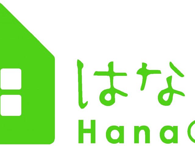 温かみのある休憩室 休憩室 ゆったりとしたソファが配置された休憩室です。お一人でも、ご家族とも寛げる空間となっております。