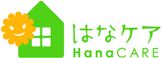 株式会社 はなケア用賀サービスセンター サービス提供責任者（日勤専従）（正社員）