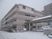 雪景色の施設外観  