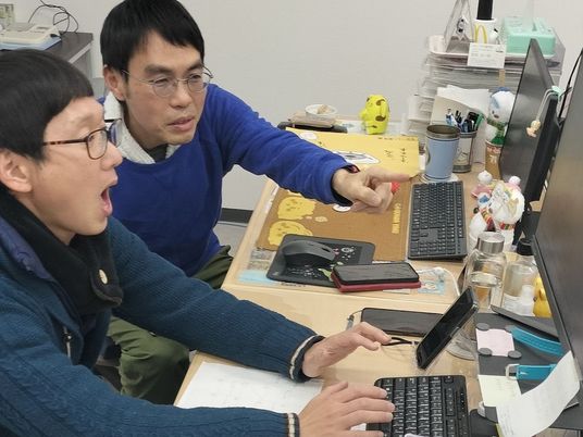 PC操作する相談室  