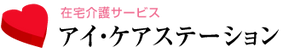 看板