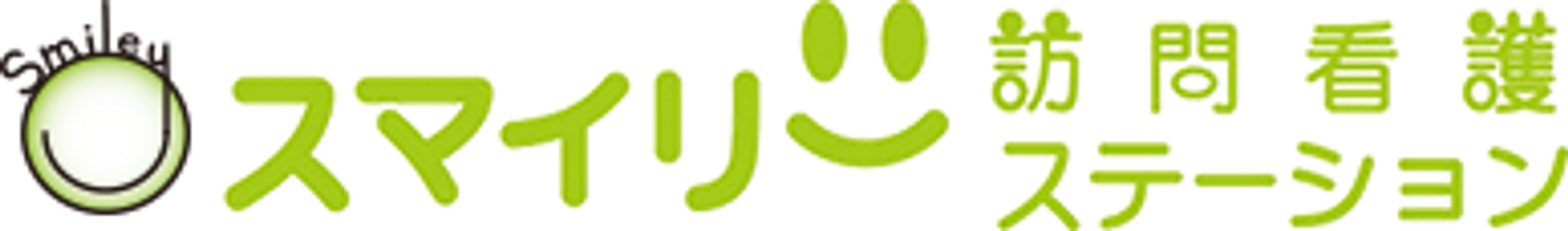 明るいラウンジ