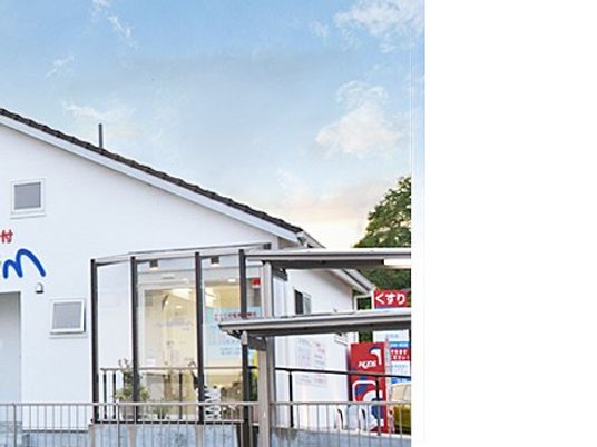 施設の外観  