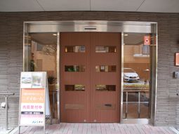 施設のエントランス風景