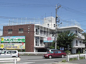 ヘルパーステーション サンシャインビラの外観