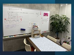 白板のある多目的室  