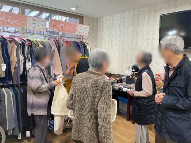 イベント