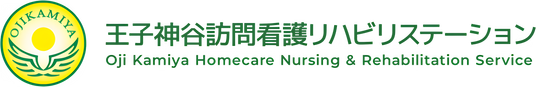 広々とした居室