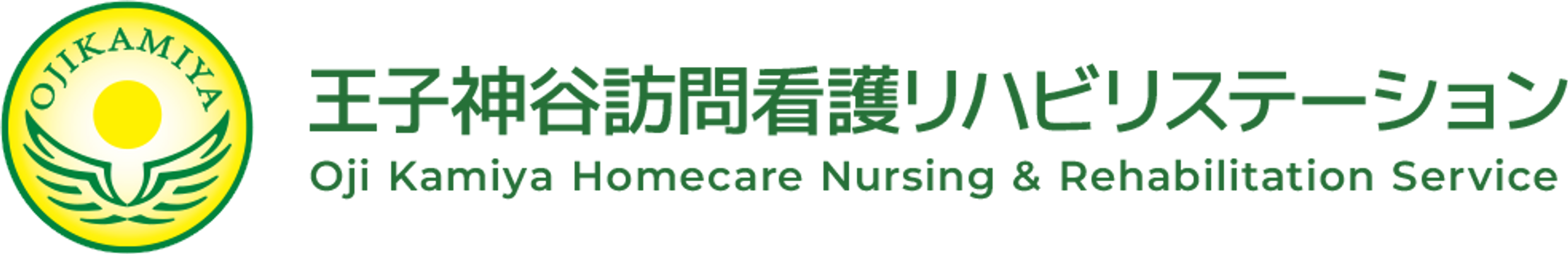 広々とした居室