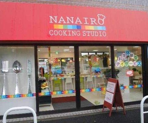 笑顔溢れる料理教室