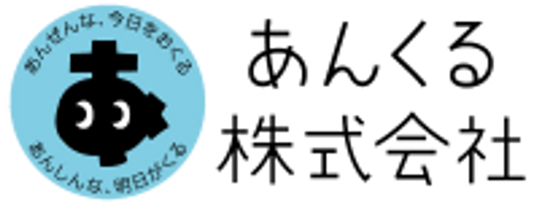 温かい雰囲気の受付