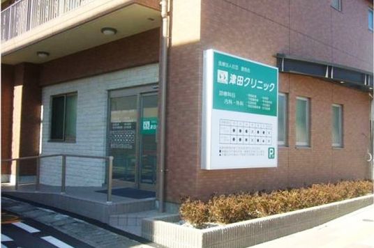 看板のあるエントランス
