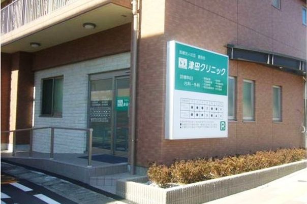 看板のあるエントランス