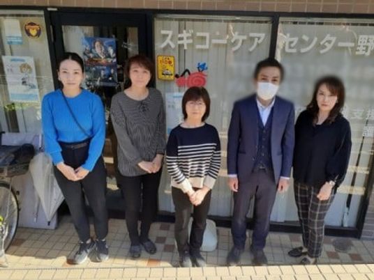 スタッフイメージ