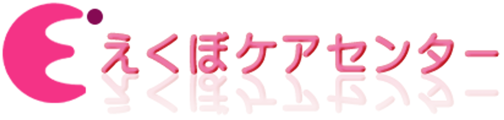 看板