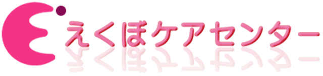 看板