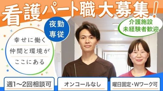 温かい雰囲気の廊下