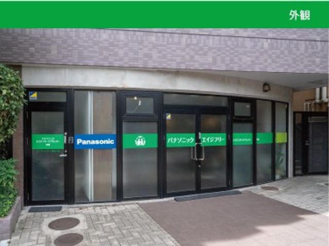 施設の外観です 外観   ガラス扉が並ぶ落ち着いた外観です。出入り口まわりがすっきりしており、利用者の方を迎えやすい印象です。