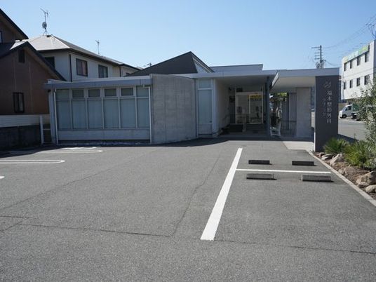 施設の外観  