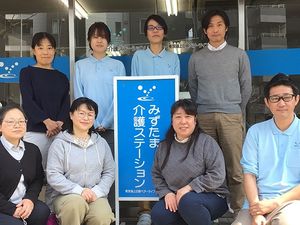 スタッフ集合のエントランス  