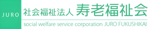 明るい居室の風景