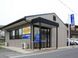 あさひ調剤薬局 古坂店 薬剤師（日勤専従）（正社員）