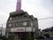 やさしい手八王子居宅 介護支援センター ケアマネジャー（日勤専従）（パート・アルバイト）