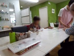 交流の場です