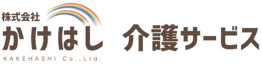 落ち着いた雰囲気の居室