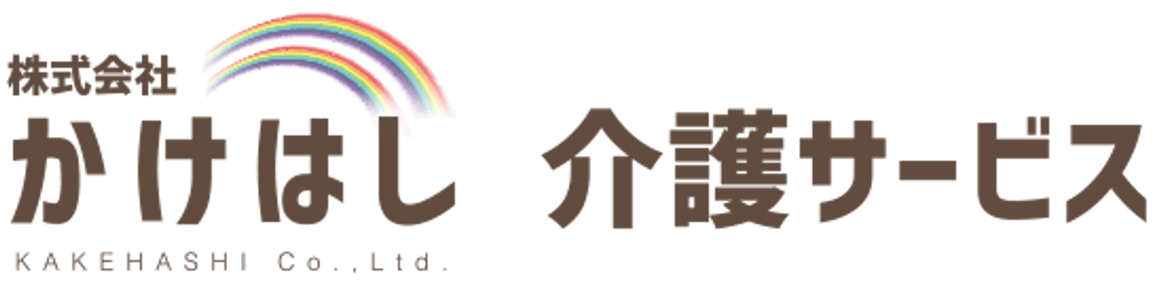 落ち着いた雰囲気の居室