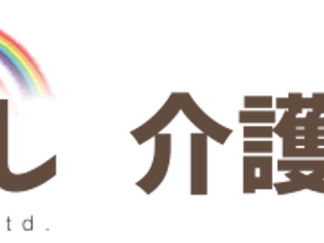 落ち着いた雰囲気の居室 居室 照明が柔らかく、温かみのある居室です。家具が配され、くつろぎやすい空間が確保されています。