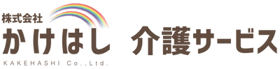 落ち着いた雰囲気の居室