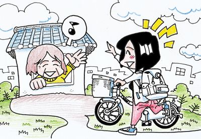 親しみある様子のイラスト