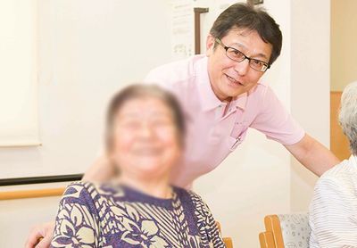 スタッフイメージ