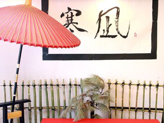 和風装飾のあるスペース