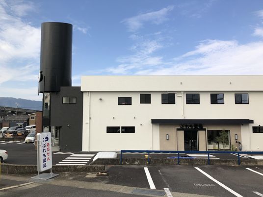 外観の建物  