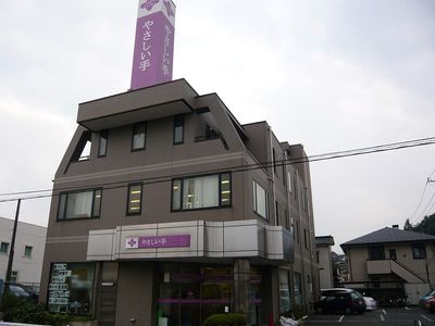 複数階建ての建物外観