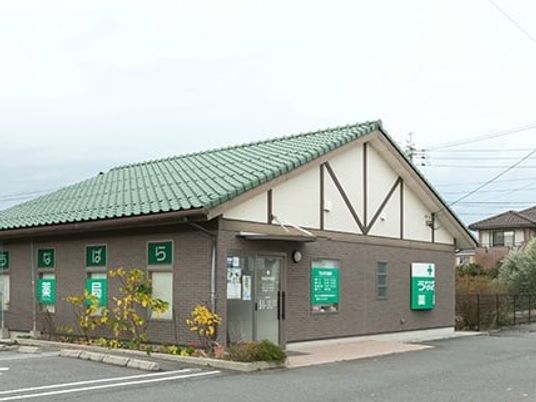 外観の建物  