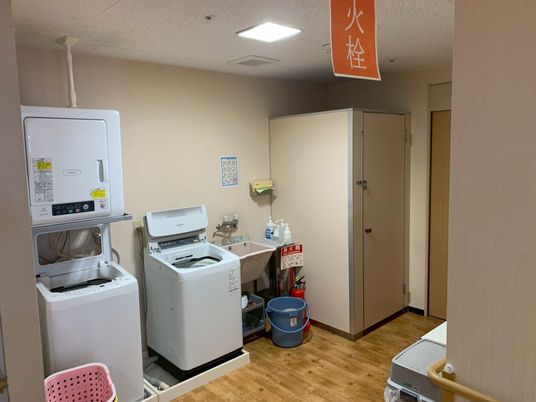 ランドリー室