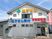 処方せん受付の外観  