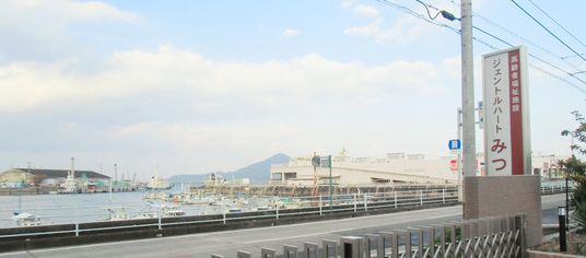 看板