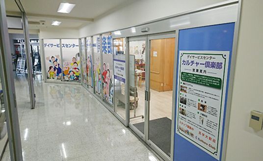 明るい廊下