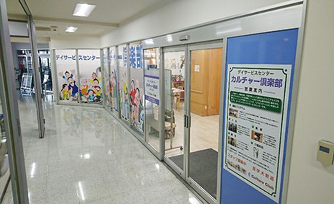 明るい廊下