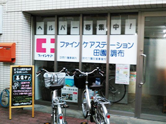 駐輪場のエントランス