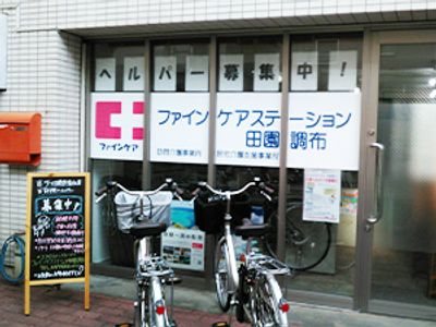 駐輪場のエントランス