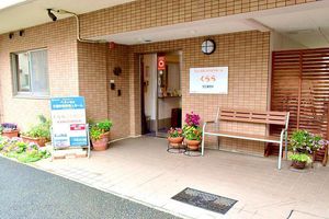 緑あふれるエントランス