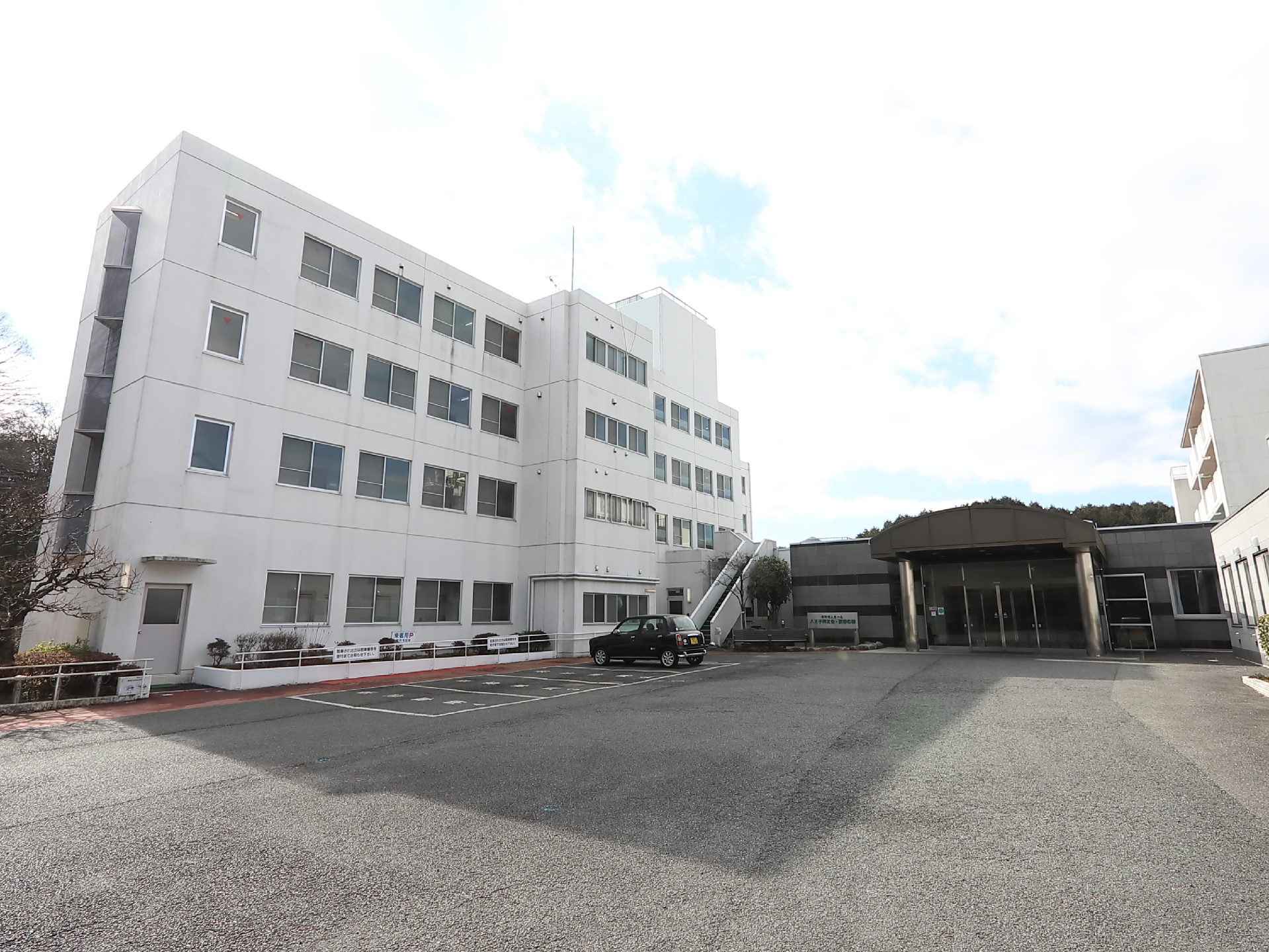 八王子同友会 長寿の森の介護求人一覧 掲載中の求人数2件 みんなの介護求人