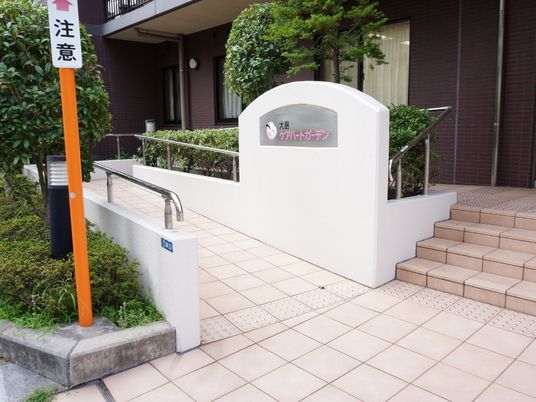 整備されたエントランス