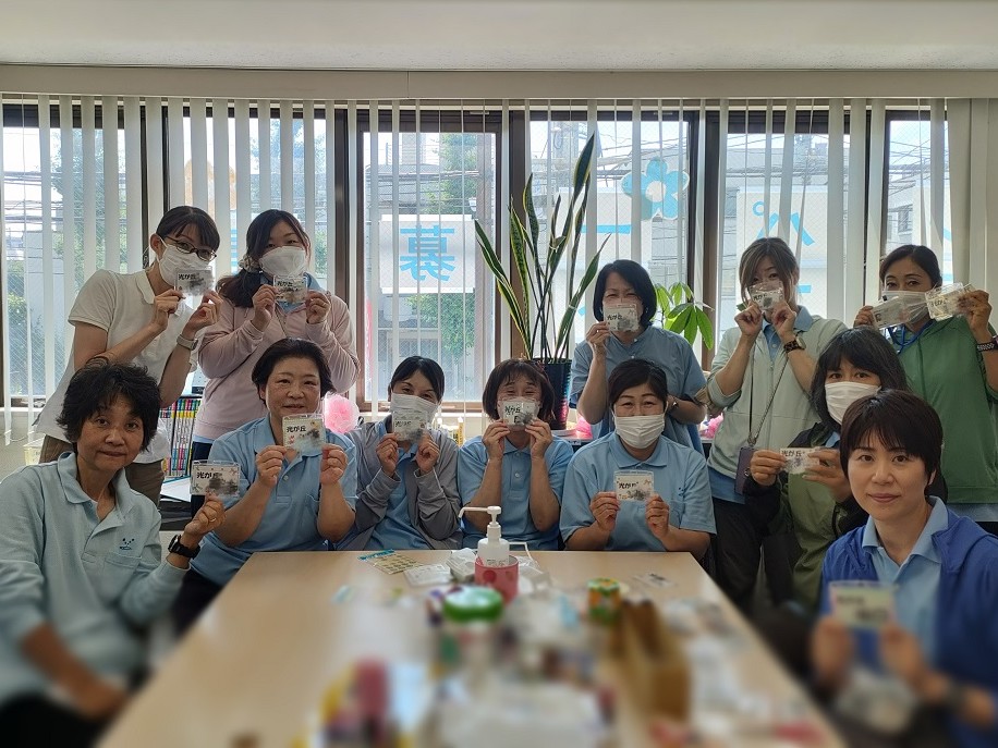みずたま介護ステーション 光が丘の外観