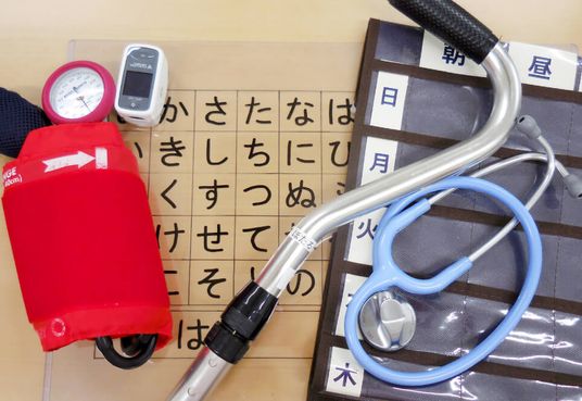 介護の日々の道具たち